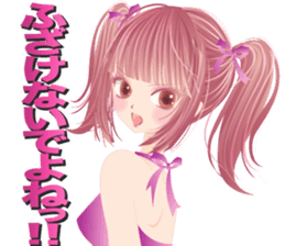 Pretty Girl picture book sticker #525221