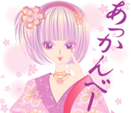 Pretty Girl picture book sticker #525222