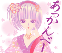 Pretty Girl picture book sticker #525222