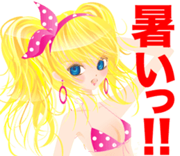 Pretty Girl picture book sticker #525223