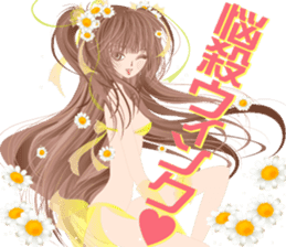 Pretty Girl picture book sticker #525229