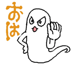 A ghost and skeleton sticker #525518