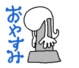 A ghost and skeleton sticker #525519