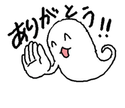 A ghost and skeleton sticker #525524