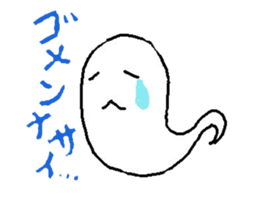 A ghost and skeleton sticker #525525