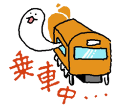 A ghost and skeleton sticker #525541