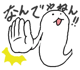 A ghost and skeleton sticker #525542