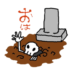 A ghost and skeleton sticker #525549