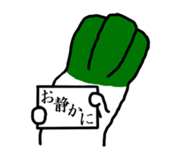 The Welsh onion on which it lives sticker #525558