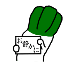 The Welsh onion on which it lives sticker #525558