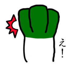 The Welsh onion on which it lives sticker #525564