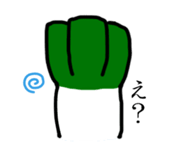 The Welsh onion on which it lives sticker #525565