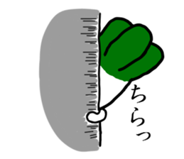 The Welsh onion on which it lives sticker #525566