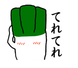 The Welsh onion on which it lives sticker #525567