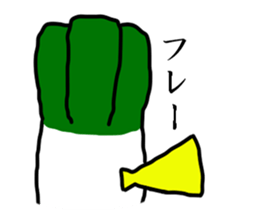 The Welsh onion on which it lives sticker #525582
