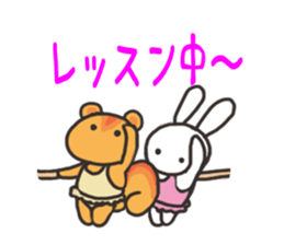 Enjoy Ballet life sticker #525714