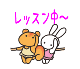 Enjoy Ballet life sticker #525714