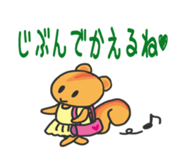 Enjoy Ballet life sticker #525717