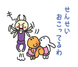 Enjoy Ballet life sticker #525718