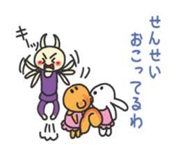 Enjoy Ballet life sticker #525718