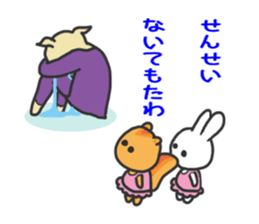 Enjoy Ballet life sticker #525720