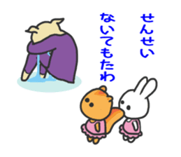 Enjoy Ballet life sticker #525720