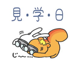 Enjoy Ballet life sticker #525721