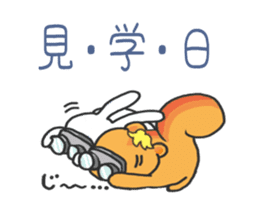 Enjoy Ballet life sticker #525721