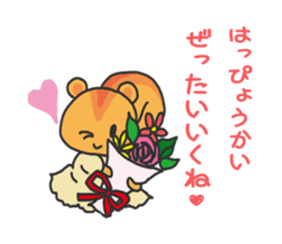 Enjoy Ballet life sticker #525722