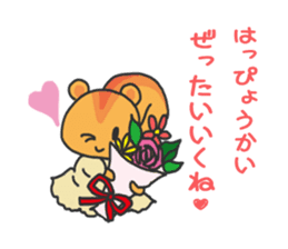 Enjoy Ballet life sticker #525722