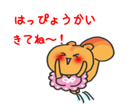 Enjoy Ballet life sticker #525723