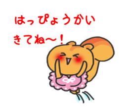 Enjoy Ballet life sticker #525723