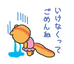 Enjoy Ballet life sticker #525724