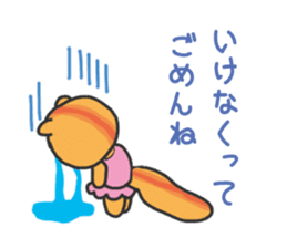 Enjoy Ballet life sticker #525724