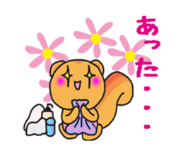 Enjoy Ballet life sticker #525727