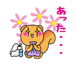 Enjoy Ballet life sticker #525727