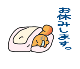 Enjoy Ballet life sticker #525728