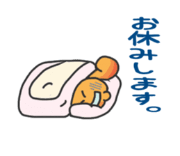 Enjoy Ballet life sticker #525728