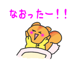 Enjoy Ballet life sticker #525729