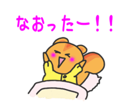 Enjoy Ballet life sticker #525729