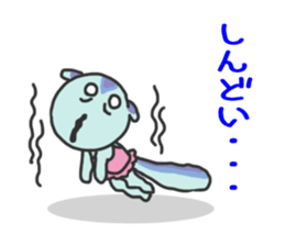 Enjoy Ballet life sticker #525730