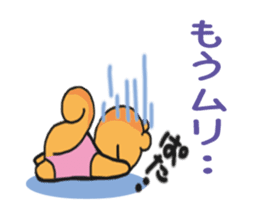 Enjoy Ballet life sticker #525731