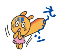 Enjoy Ballet life sticker #525732