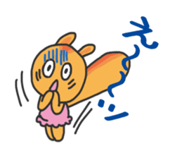 Enjoy Ballet life sticker #525732