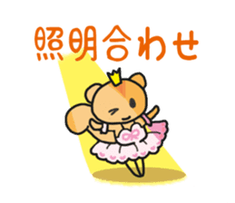 Enjoy Ballet life sticker #525734