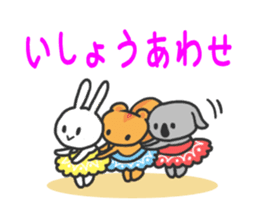 Enjoy Ballet life sticker #525735