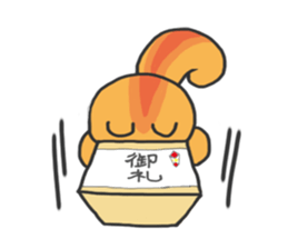 Enjoy Ballet life sticker #525741