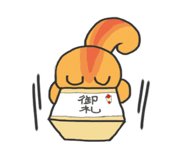 Enjoy Ballet life sticker #525741