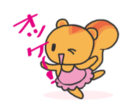 Enjoy Ballet life sticker #525743