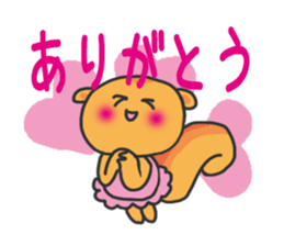 Enjoy Ballet life sticker #525745